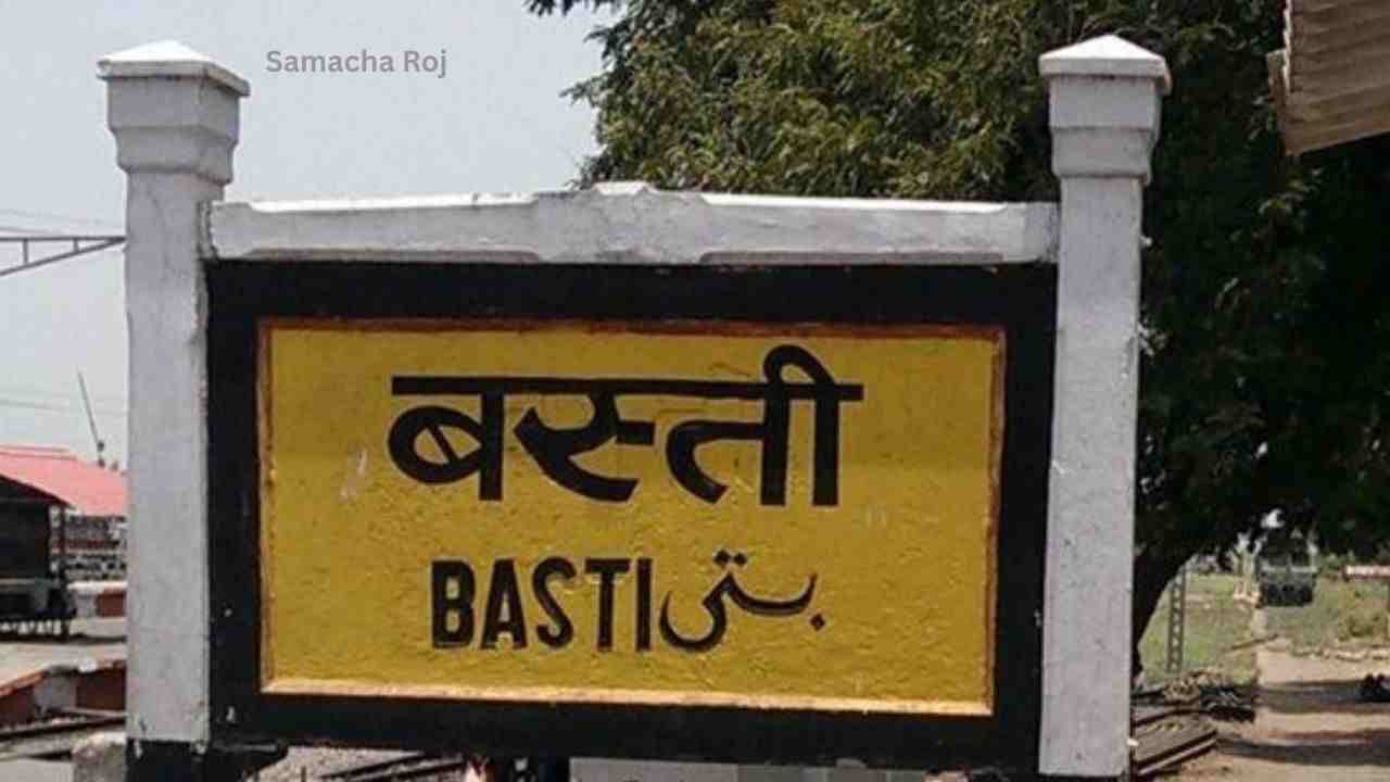 Basti News