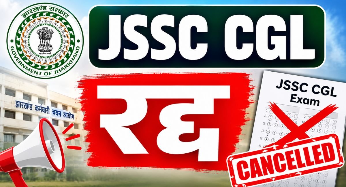 JSSC CGL Cancelled